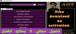 أداة AHT Pro 1.0 LG Samsung