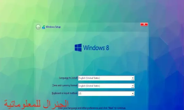 افضل نسخة ويندوز خفيفة و سريعة للالعاب إليك أسرع نسخة من ويندوز 10 جاهز للتحميل